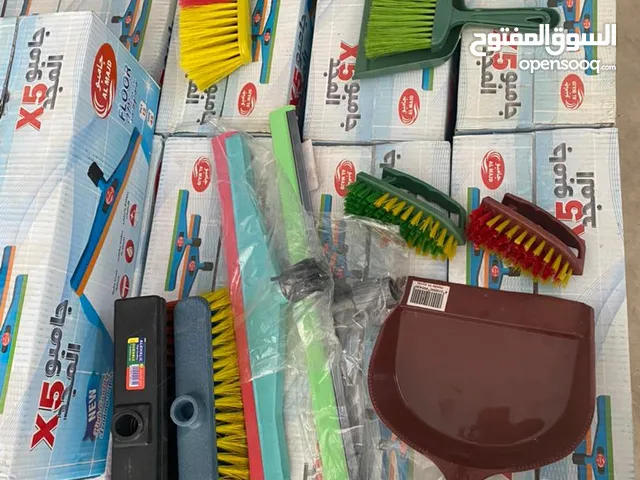 مواد تنظيف للبيع جملة فقط