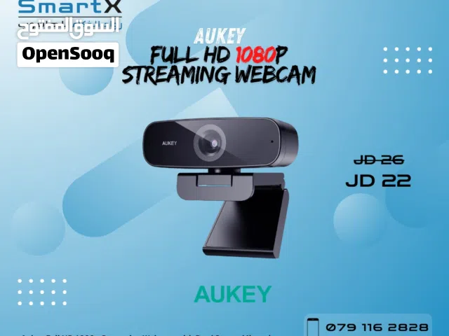 عرض خاص على كاميرا Aukey Full HD Webcam وضوح 1080p وصوت ستيريو طبيعي
