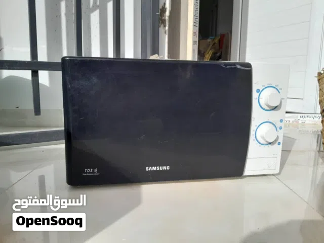 Samsung Microwave in Tripoli