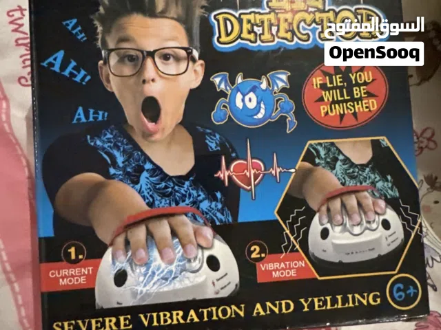 لعبه كشف الكذب