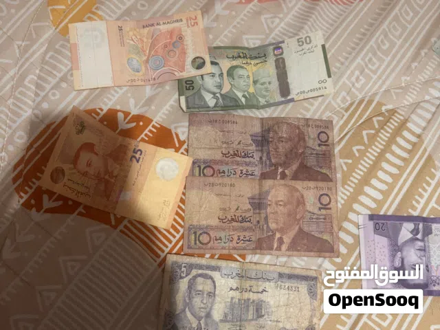أوراق نقدية مغربية قديمة