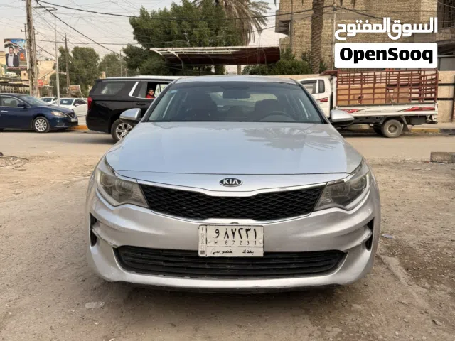 Used Kia Optima in Baghdad