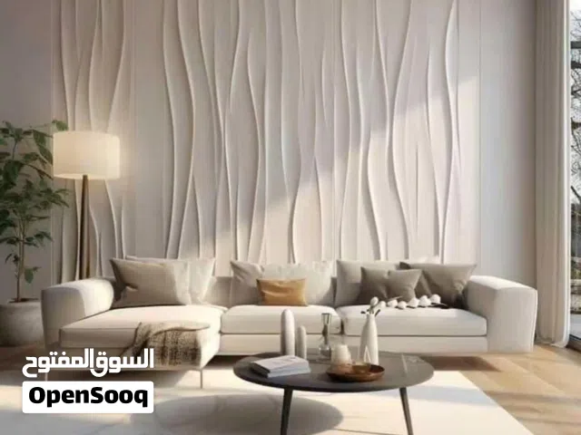 المقاول ابو ضحة