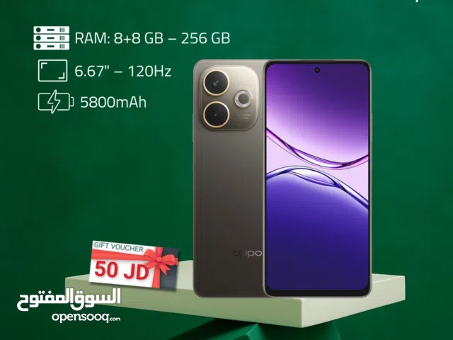 OPPO A5 PRO ( 256GB ) / RAM 16 NEW /// جهاز اوبو اي 5 برو 5جي الذاكرة 256 الرام 16