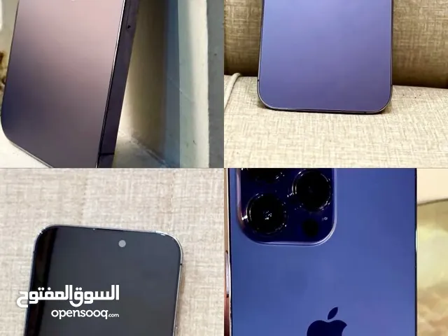 Apple iPhone 14 Pro Max 256 GB in Baghdad