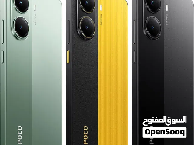 مطلوب بوكو اكس 7 برو في حدود 1500 والفلوس واتيات