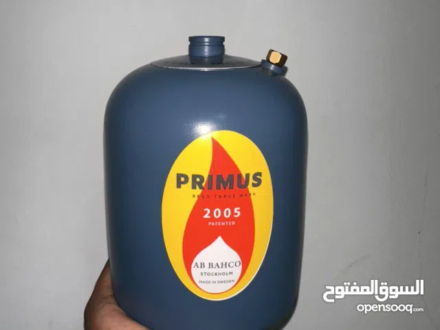 غاز هندي أصلي