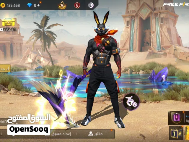 حساب فري فاير للبدل