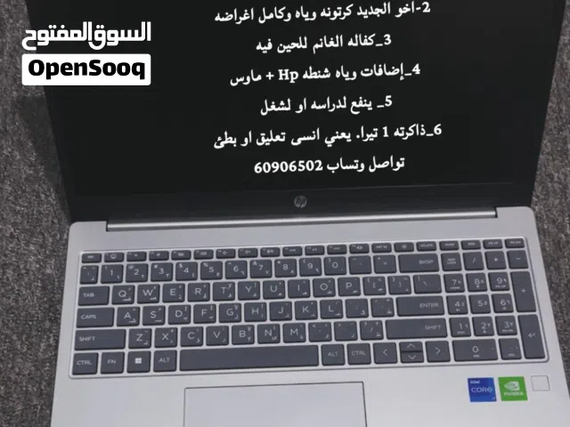 Other HP  Computers  for sale  in Al Jahra