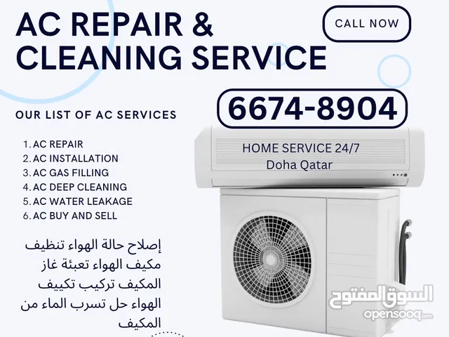 Ac repair cleaning gas filling and installation service   24/7 HOME SERVICE all over doha qatar