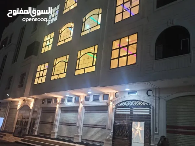 عمارة تجاربة للبيع في ارقى احياء صنعاء