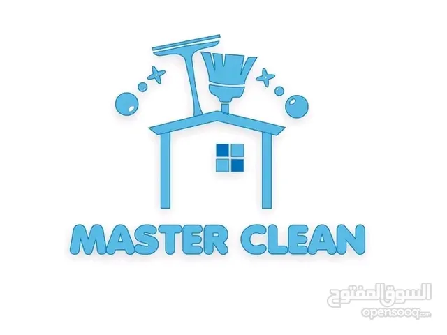 Master Clean Company لنظافة المنازل بصورة إحترافية
