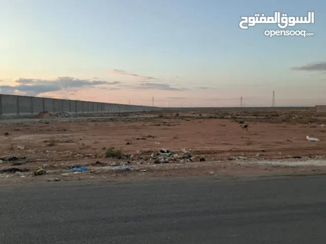 Mixed Use Land for Sale in Benghazi Al Hawary