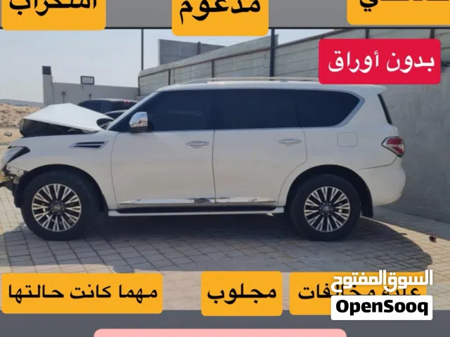 نشتري جميع انواع السيارات