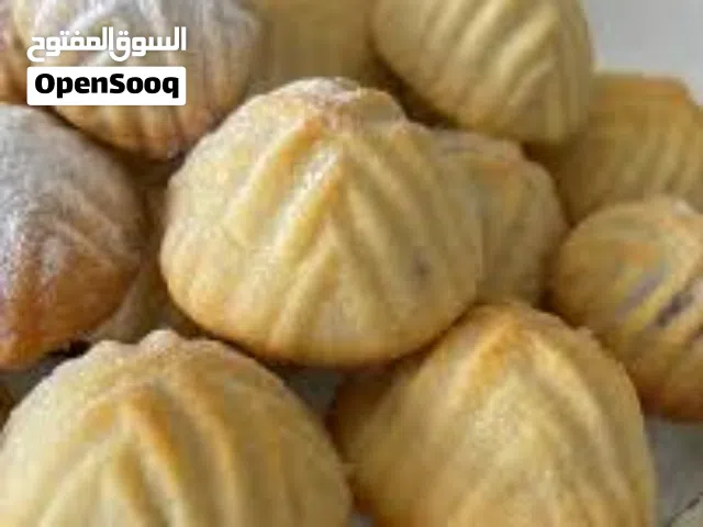 معمول الكرم عجنه نظيفه من تمر سعودي فاخر وطعمه اذا جربته رح تدمن عليه