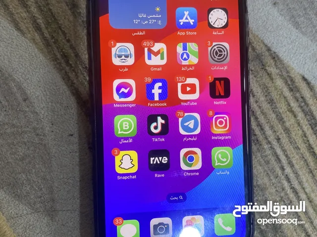 Apple iPhone 11 Pro Max 256 GB in Basra