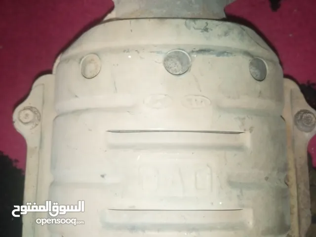 كربون للبيع