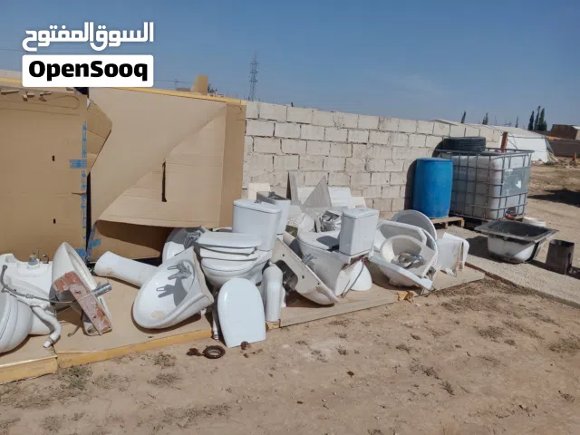 مواد صحيه صرف صحي