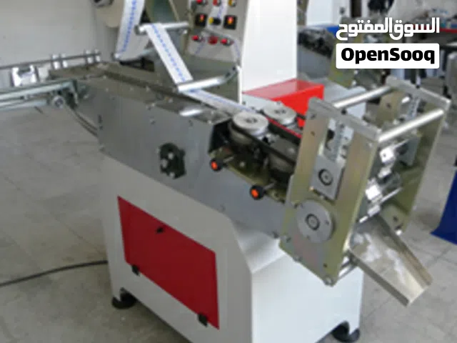 MACHINE ENVELOPPE À UN SEUL