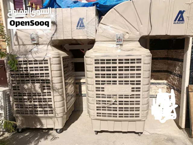 مبردة عدد ثنين حجم كبير واحده مستعمره شهر واحده مامستعمله