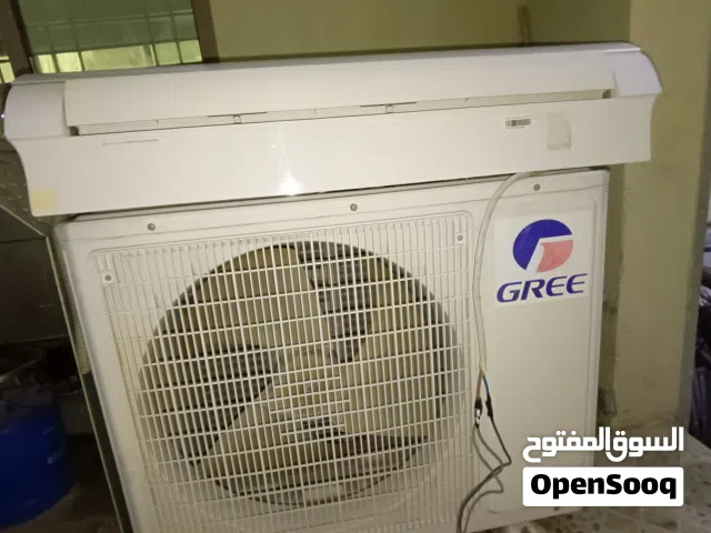Gree 2 - 2.4 Ton AC in Central Governorate