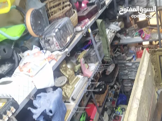 شروه للبيع 550 دينار