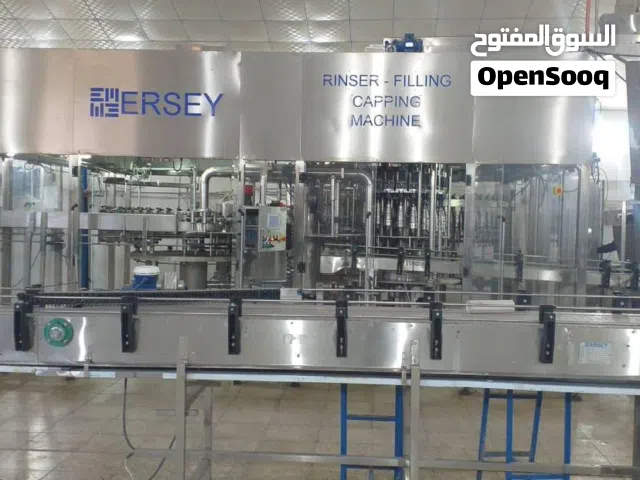معمل ماء متكامل للبيع