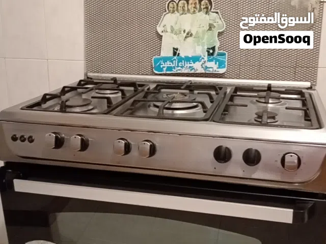 غاز نظيف للبيع