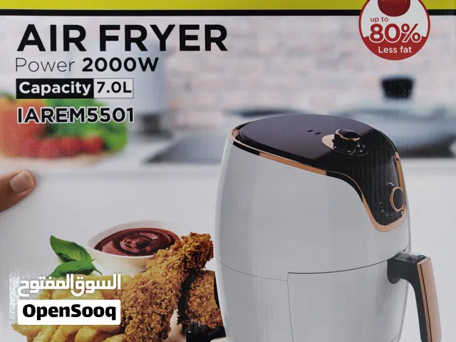 قلاية هوائية جديدة المانى