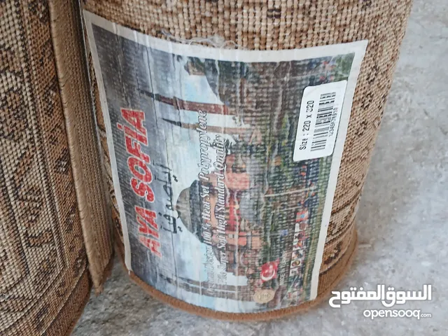 سجاد مستعمل عدد 2