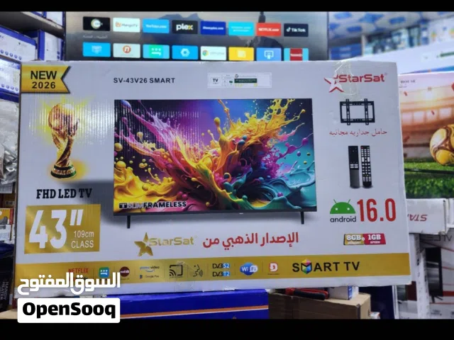 عرض خاص لمده اسبوع فقط فقط شاشات ابو 43بوصه استار سات اسمرت اندرويد 16 اخر اصدار اصدار كاس العالم