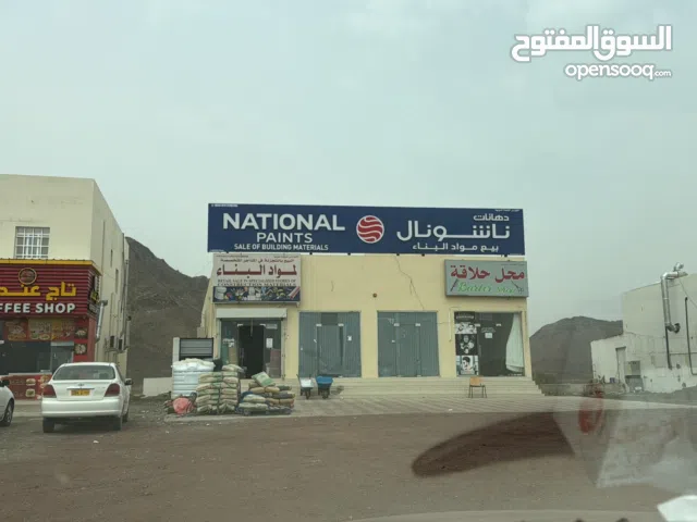 محل مواد البناء للبيع