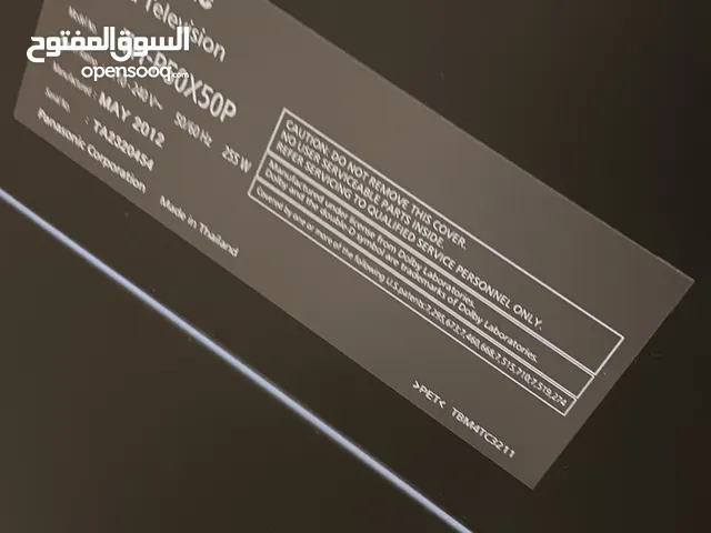 Panasonic LED 50 inch TV in Al Riyadh
