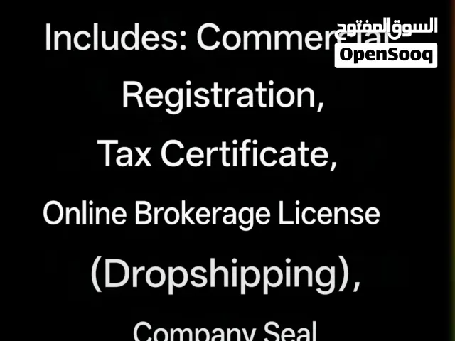 Offer until Monday/Commercial registration with all the requirements
