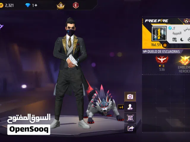 حساب اسطور عرطه حساب حلوه