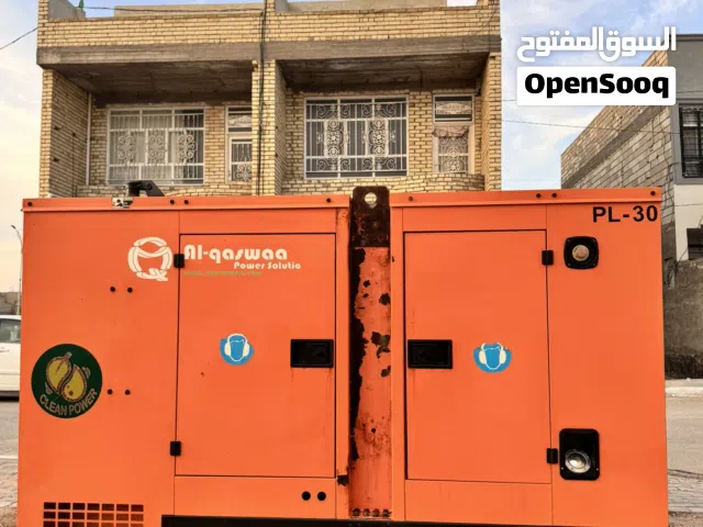 مولده بيركنز 30 كيفي