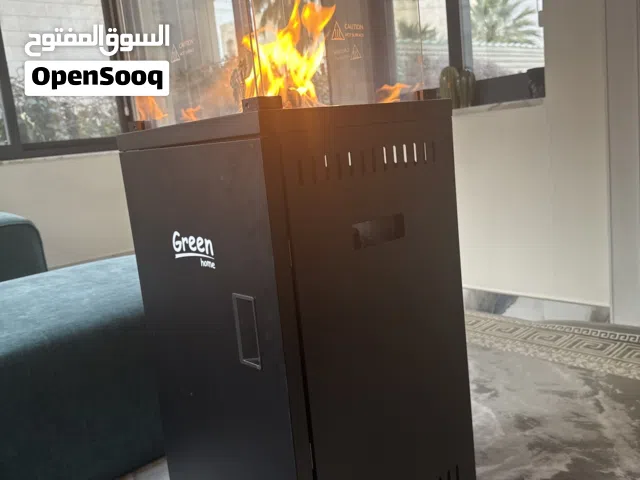 جميله سهله و راقيه و رهيبه