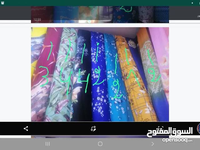 Thoub Textile - Abaya - Jalabiya in Rabat
