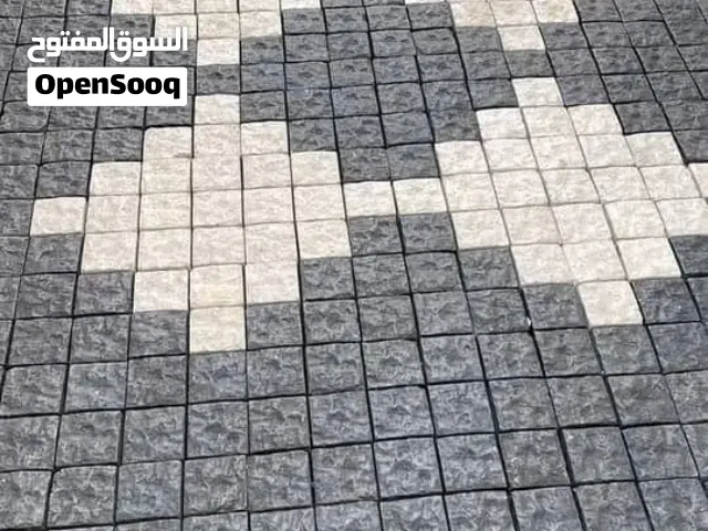 ارضيات  حديته خارجيه