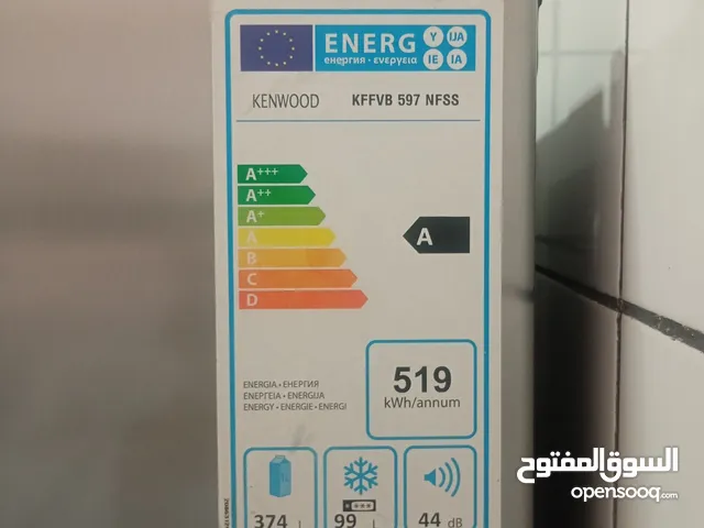 Kenwood Refrigerators in Muscat