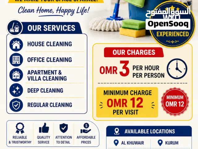 cleaning service