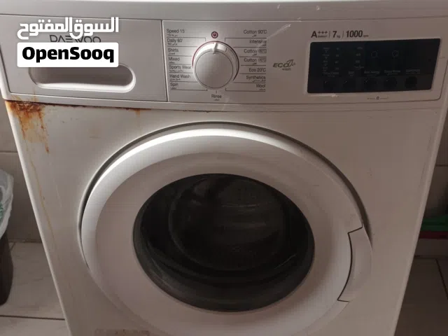 غساله للبيع