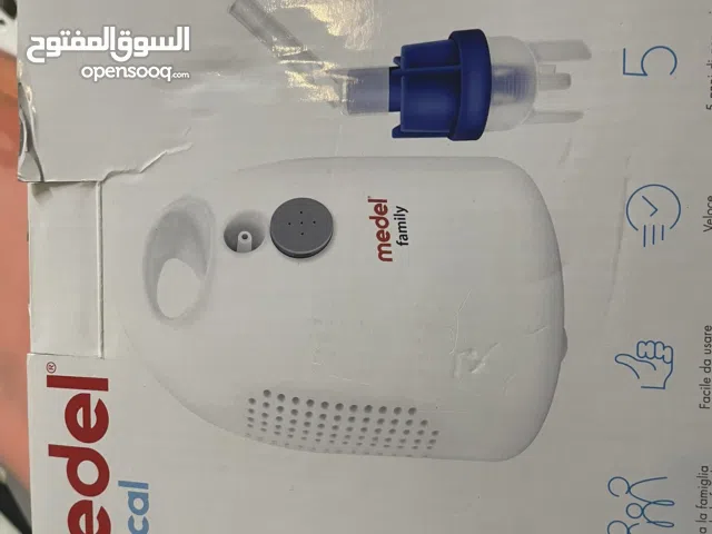 بالاستنشاق سريع وسهل الاستخدام، ومثالي للاستخدام المنزلي ولجميع أفراد .العائلة استعمال مره واحد