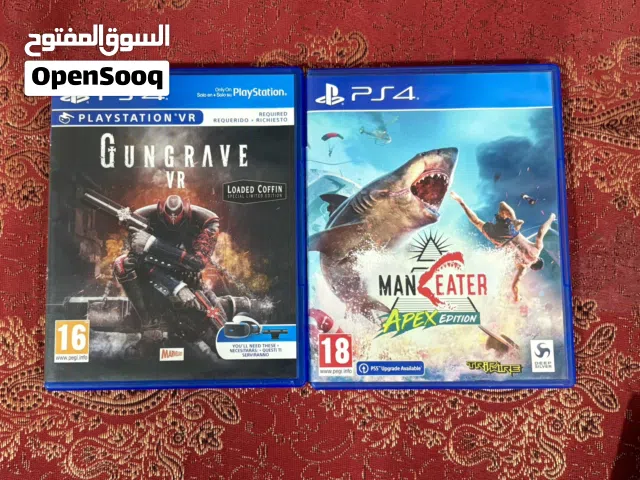 PS4 game disc