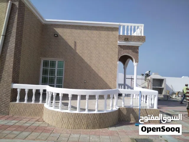 إستراحة إطلالة الأشخره للإيجار اليومي