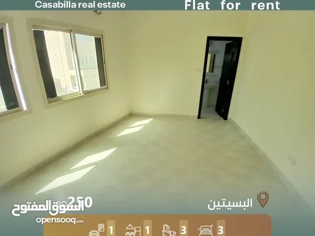150m2 3 Bedrooms Apartments for Rent in Muharraq Busaiteen