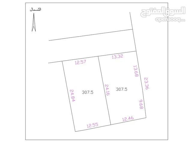 Residential Land for Sale in Tripoli Ain Zara