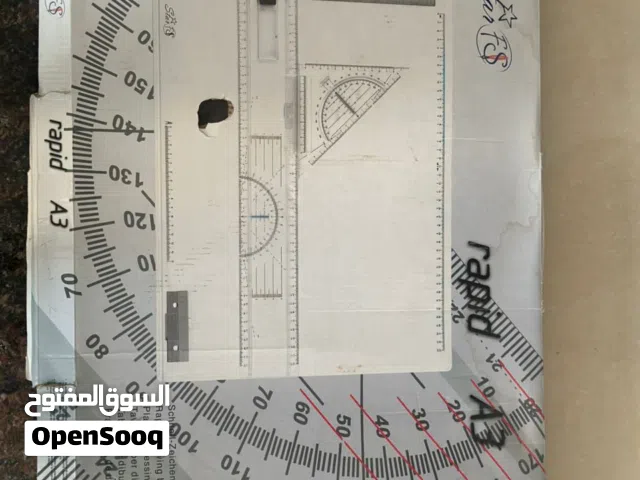 كزيوني جماعة الهندسه