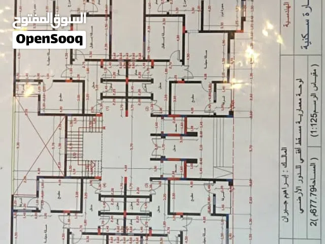 150 m2 3 Bedrooms Apartments for Sale in Tripoli Ain Zara