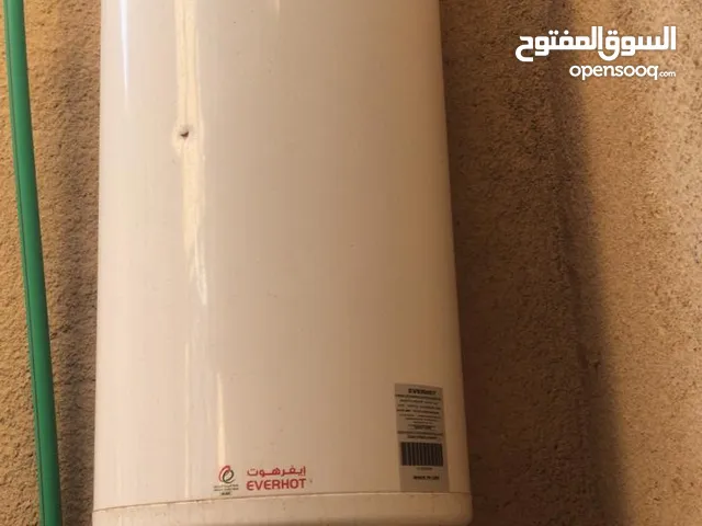 كيزر للبيع